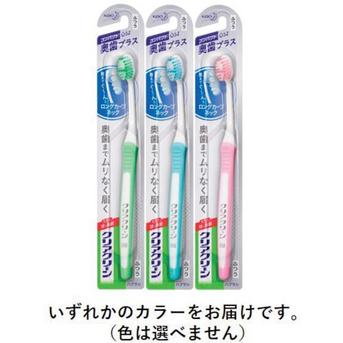 TRUSCO ヘッド交換用清掃用品フリーハンドル アルミ柄 直径22×長さ1260mm F-HA 1本 【×5セット】 【お徳用 まとめ買い お買い得 業務用 割引 セット販売】 （ 掃除用品 文房具・事務用品 生活雑貨 オフィス用品 日用品雑貨 日用消耗品 文房具 お掃除 ）