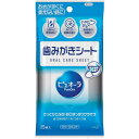 Kao ピュオーラ 歯みがきシート 15枚入 1Pk (289315)(3)