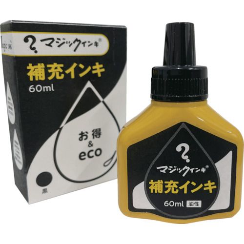 マジックインキ　補充液60ML　焦茶　1個 (MHJ60JT18)