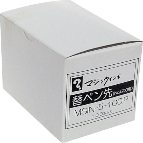 特長:●マジックインキNo.500用替えペン先です。 仕様:●芯径(mm)：1〜1.5●筆記線幅(mm)：1〜1.5 注意:●交換の際、インクで衣服等が汚れる場合がございますのでご注意ください。特長:●マジックインキNo.500用替えペン先です。 仕様:●芯径(mm)：1〜1.5●筆記線幅(mm)：1〜1.5 注意:●交換の際、インクで衣服等が汚れる場合がございますのでご注意ください。