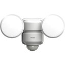 RITEX 5W×2灯LEDセンサーライト 1台 (LEDAC206)