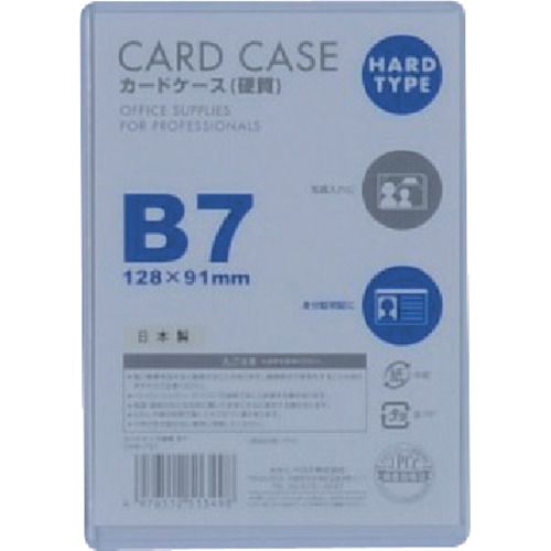 VELOS�������ɥ�����B7���ż���1�� (CHB701)