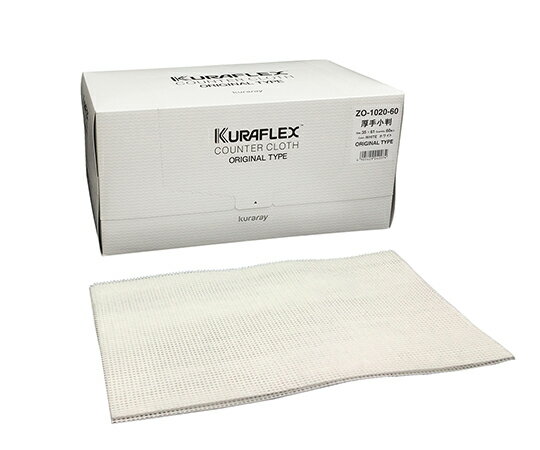 カウンタークロス バックヤード用衛生ふきん 60枚入 ホワイト　ZN-1020-60 1箱(60枚入)