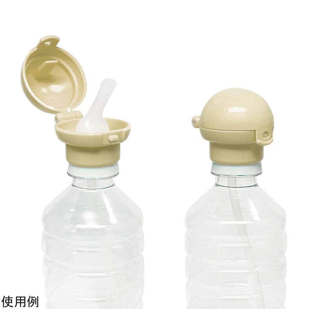 �ڥåȥܥȥ륹�ȥ������Żҥ�󥸾��ǥ������դ��� 1��