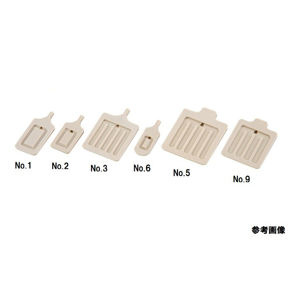真空ピンセット用吸着チップ 6"用 26×31mm No.3-PK 1個