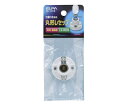 丸型レセップ E12 SB-1201H 1個