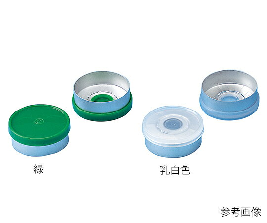 こちらはAタイプの商品です。バイアルびん用/低アルカリびん用などに。 入数：1袋（25個） サイズ：大 色：青 適合バイアル：NV-5〜30、V-5A〜100 適合バイアル容量：5・10〜100mL（共通）こちらはAタイプの商品です。バイアルびん用/低アルカリびん用などに。 入数：1袋（25個） サイズ：大 色：青 適合バイアル：NV-5〜30、V-5A〜100 適合バイアル容量：5・10〜100mL（共通）
