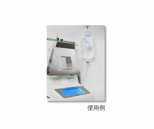 【期間限定!対象商品P2〜20倍】 ステリウォーター1000（1000mL希釈水）　SW0200 1...