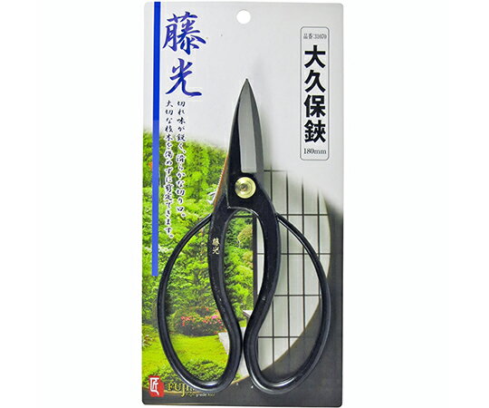 盆栽・生け花・植木等に最適です。 厳選した材料に、伝統ある技術を加えて、手打ちで仕上げた秀作です。 切り口が滑らかで、樹木を傷めないので成長を妨げません。 刃部はねばり強く、耐久性にも優れています。 昔ながらの形状の柄ですので、握りやすく、作業がスムーズです。 本体寸法L×W×H・D（mm）：180×95×20 本体重量（g）：168 材質：刃物用特殊鋼盆栽・生け花・植木等に最適です。 厳選した材料に、伝統ある技術を加えて、手打ちで仕上げた秀作です。 切り口が滑らかで、樹木を傷めないので成長を妨げません。 刃部はねばり強く、耐久性にも優れています。 昔ながらの形状の柄ですので、握りやすく、作業がスムーズです。 本体寸法L×W×H・D（mm）：180×95×20 本体重量（g）：168 材質：刃物用特殊鋼