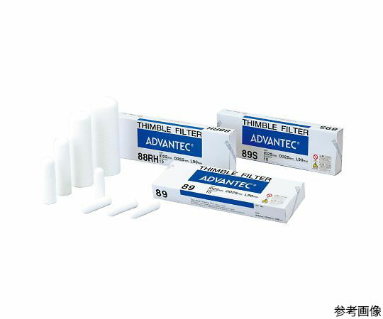 円筒濾紙No.88R　（ID22mm　OD25mm　L90mm）　10本入　35810250 1箱(10本入)