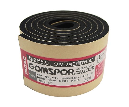 ゴムスポンジロール　粘着付き　50mm×1m×5mm　N14-550MT 1巻