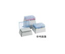 epT.I.P.S. ラック 0.1-5mL 24本×5ラック 0030 071.638 1セット(24本×5ラック入)