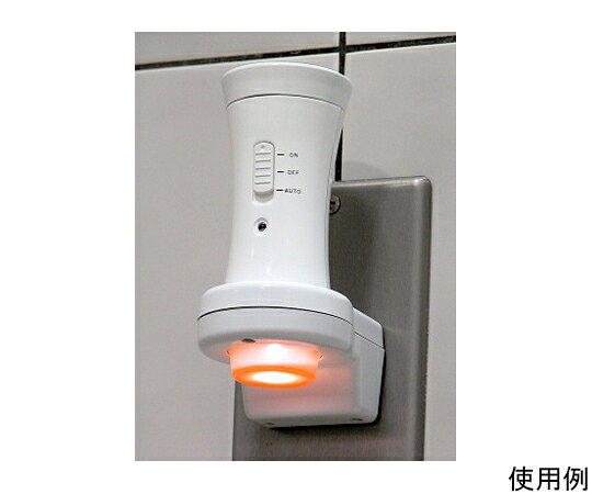 【全商品 ポイント10倍中】 LEDセンサーライト（非常灯）　[充電式]　EA864CB-61 1個