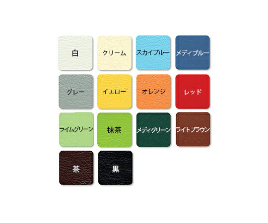 かどまるマクラ(小高) 幅34×奥行16×高さ6cm 白 TB-77C-72 1個 [2]