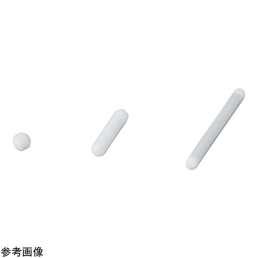 【期間限定!対象商品P2〜20倍】 マイクロ回転子 8×φ1.5mm 2個入　001.808 1袋(2個入)