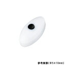 強力撹拌子 オーバル型 Φ16×35mm NR3030-003 1個