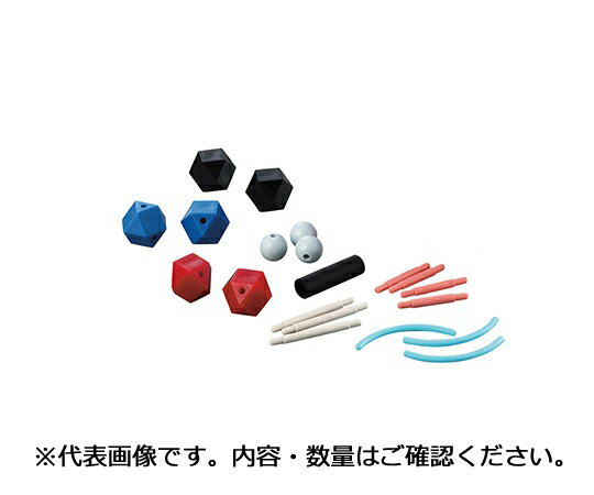 HGSʬ�ҹ�¤�Ϸ���ͭ�����س����ѥ��å� 1���å�