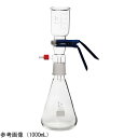 ろ過フラスコセット 1000mL/250mL 257105451 1セット
