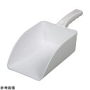 大型計量スコップ 1.5L 8300-5011 1本