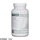 ゲランガム(植物組織培養用・ゲル化剤)2g G434-2G 1個