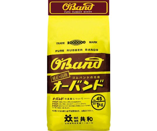 #35　アメ色　1kg袋　（約150本入）　GM-027 1袋(150本入)