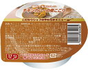 こだわりシェフのやわらかメニュー チキンカレーの煮こごり / 60g 1個(4)