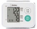 手首式血圧計 / BM-105WT ホワイト 1個