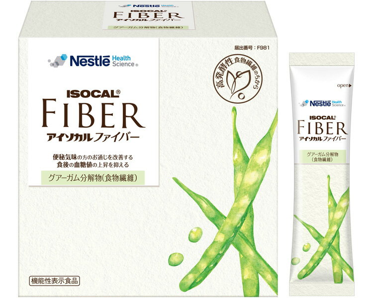 アイソカルファイバー / 7.2g×30本入 1個