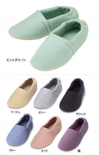 福祉用具のバリューケアの【期間限定!対象商品P2〜20倍】 徳武産業エスパドワイド ピンク 左L｜アングル2