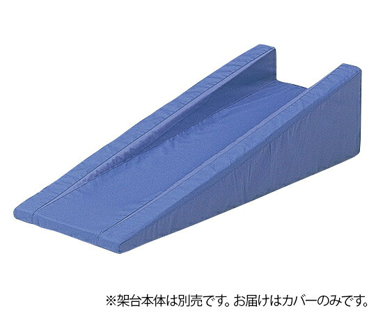 洗濯しても効果は変わりません。 交換用1枚入 材質：ポリエステル100％ 洗濯方法：洗濯可／乾燥機不可洗濯しても効果は変わりません。 交換用1枚入 材質：ポリエステル100％ 洗濯方法：洗濯可／乾燥機不可