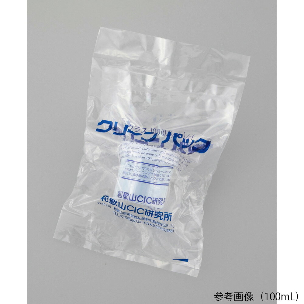 酸・アルカリ・有機溶剤及び浸食性薬品に耐え、反応しません。 -196〜+250℃の温度で常用ができます。 SCC：表面を超純水で洗浄処理しクリーンパックされた商品 容量（mL）：200 胴内径×胴外径×全高（mm）：Φ50×Φ56×113 入数：1個 材質：PFA ※目盛は付いていません。酸・アルカリ・有機溶剤及び浸食性薬品に耐え、反応しません。 -196〜+250℃の温度で常用ができます。 SCC：表面を超純水で洗浄処理しクリーンパックされた商品 容量（mL）：200 胴内径×胴外径×全高（mm）：Φ50×Φ56×113 入数：1個 材質：PFA ※目盛は付いていません。