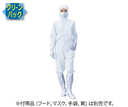 【期間限定!対象商品P2〜20倍】 無塵衣・AS199C（男女兼用・クリーン洗浄済） ホワイト L AS199C 1枚