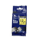 感熱ラベルプリンター用ラミネートテープ 黄 TZe-631 1巻