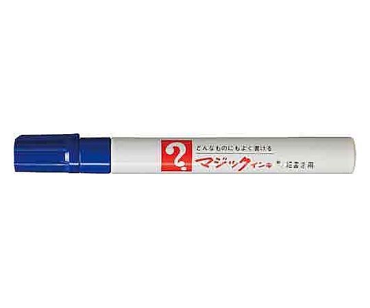 【期間限定!対象商品P2〜20倍】 マジックインキ細書きNo.500 細字・丸芯 インク色:青 M500-T3 1本