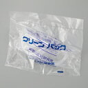 オートクレーブ対応ゴーグルSCC AC-M7 SCC 1個