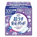 リフレ 超うす安心パッド 300mL 10枚入 17957 1袋(10枚入)