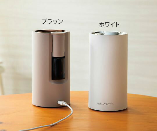 【期間限定!対象商品P2〜20倍】 噴霧式アロマディフューザー アロマブリーズ Bambo...