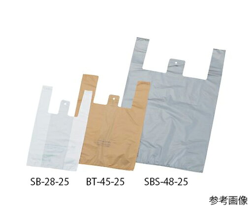 サービスバック バイオ25 L 乳白 100枚入 SB-48-25 1袋(100枚入) サービスバック バイオ25 L 乳白 100枚入 SB-48-25 1袋(100枚入)