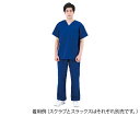 スクラブ(男女兼用) ネイビー M 133-98 M 1枚(4)