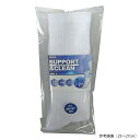 2足組紳士ソックス 24〜26cm FE0102 1セット(2足組入)