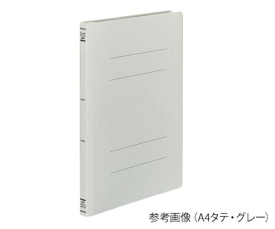 フラットファイル（PP） A4タテ グレー フ-H10M 1冊