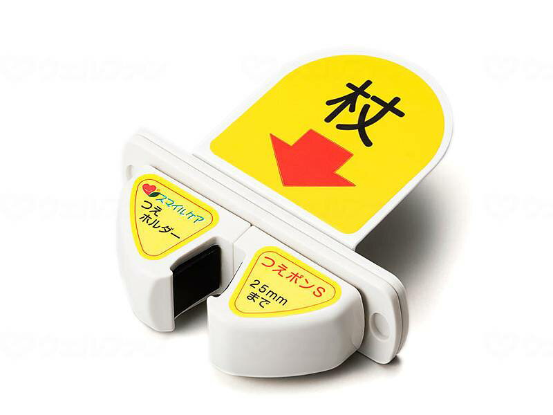 オフィスラボ杖ホルダー つえポンST テーブル・カウンター用