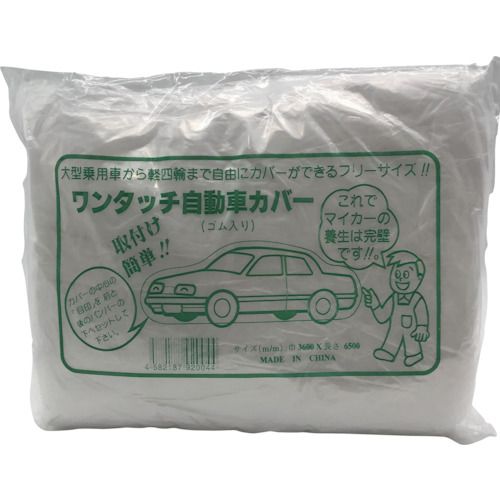 FKY���ݥ꼫ư�֥��С���L��3��6��6��5m��1�� (EARLN)