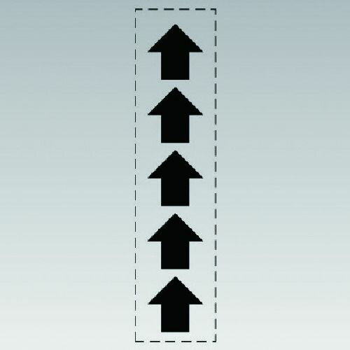 ユニット　カッティング矢印黒（配管識別シート用）　36×36　5枚組　1組 (40499)