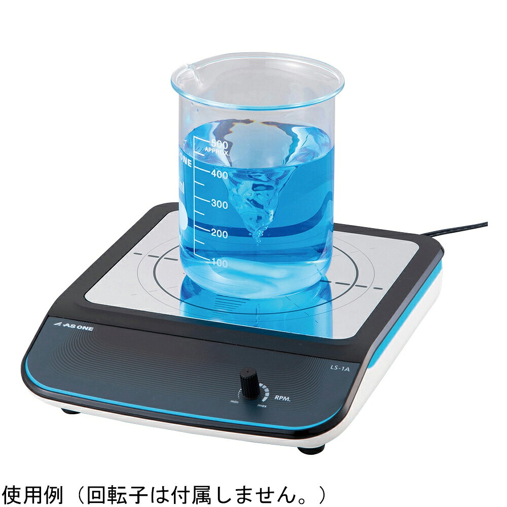福祉用具のバリューケアの【期間限定!対象商品P2〜20倍】 マグネチックスターラーREXIM（アナログ）　LS-1A 1個｜アングル2