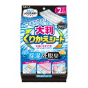 大判くりかえシート(ノンスメルドライ)1袋(2シート入) 39531-0 1袋(2シート入)