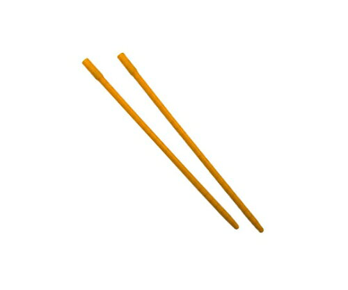 照明一発ガイド　SIG-400 1個