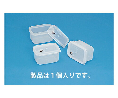 留具やパッキンを使わない簡易密閉容器です。 フタには便利な日付メモリー付です。 製品サイズ：98×68×54mm留具やパッキンを使わない簡易密閉容器です。 フタには便利な日付メモリー付です。 製品サイズ：98×68×54mm