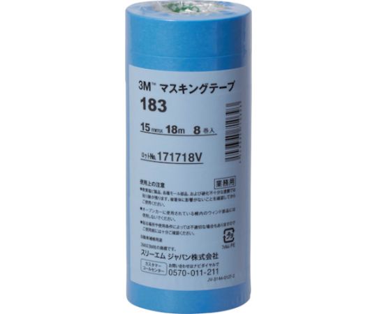 巻き出しが軽く、アールへの追従に優れています。 はがす時、のり残りしにくく、切れにくい上、接着性にも優れます。 車輌塗装用。 色：水色 幅（mm）：15 長さ（m）：18 厚さ（mm）：0.08 使用温度範囲（℃）：連続使用温度：120℃（61分） 粘着力：2.1N/10mm 引張強度：27.0N/10mm 連続使用温度：120℃（60分） 手で切断可能 材質／仕上：基材：和紙、粘着剤：アクリル系 注意：この商品は、一般消費者様向けの製品ではないため、表示や取扱説明書などが一般消費者様向けに表記・同梱されておりません。 原産国：日本 コード番号：100-1422巻き出しが軽く、アールへの追従に優れています。 はがす時、のり残りしにくく、切れにくい上、接着性にも優れます。 車輌塗装用。 色：水色 幅（mm）：15 長さ（m）：18 厚さ（mm）：0.08 使用温度範囲（℃）：連続使用温度：120℃（61分） 粘着力：2.1N/10mm 引張強度：27.0N/10mm 連続使用温度：120℃（60分） 手で切断可能 材質／仕上：基材：和紙、粘着剤：アクリル系 注意：この商品は、一般消費者様向けの製品ではないため、表示や取扱説明書などが一般消費者様向けに表記・同梱されておりません。 原産国：日本 コード番号：100-1422