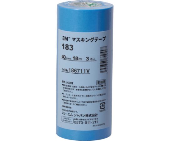 巻き出しが軽く、アールへの追従に優れています。 はがす時、のり残りしにくく、切れにくい上、接着性にも優れます。 車輌塗装用。 色：水色 幅（mm）：40 長さ（m）：18 厚さ（mm）：0.08 使用温度範囲（℃）：連続使用温度：120℃（66分） 粘着力：2.1N/10mm 引張強度：27.0N/10mm 連続使用温度：120℃（60分） 手で切断可能 材質／仕上：基材：和紙、粘着剤：アクリル系 注意：この商品は、一般消費者様向けの製品ではないため、表示や取扱説明書などが一般消費者様向けに表記・同梱されておりません。 原産国：日本 コード番号：100-1416巻き出しが軽く、アールへの追従に優れています。 はがす時、のり残りしにくく、切れにくい上、接着性にも優れます。 車輌塗装用。 色：水色 幅（mm）：40 長さ（m）：18 厚さ（mm）：0.08 使用温度範囲（℃）：連続使用温度：120℃（66分） 粘着力：2.1N/10mm 引張強度：27.0N/10mm 連続使用温度：120℃（60分） 手で切断可能 材質／仕上：基材：和紙、粘着剤：アクリル系 注意：この商品は、一般消費者様向けの製品ではないため、表示や取扱説明書などが一般消費者様向けに表記・同梱されておりません。 原産国：日本 コード番号：100-1416